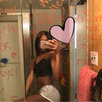 aaliyahhazexxx (Aaliyah Haze) free OnlyFans Leaked Content [UPDATED] profile picture