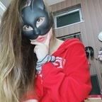 Download aaneko1212 OnlyFans leaks for free 

 profile picture
