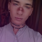 Max Kim (adan.lost.angel) Leaks OnlyFans 

 profile picture