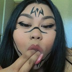 adornn (Adorn 👾) free OF Leaked Pictures & Videos [NEW] profile picture