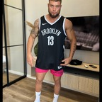 adrian_gray (Tiger 🐯) free Only Fans Leaked Pictures and Videos [FRESH] profile picture