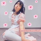 aesthethicc_girl OnlyFans Leaked 

 profile picture
