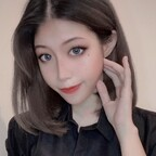 ainnguyen (Ain Nguyễn - エナ) free OnlyFans Leaked Pictures and Videos [NEW] profile picture