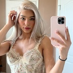 aishahsofey (Aishah Sofey) OnlyFans Leaked Pictures & Videos [FRESH] profile picture