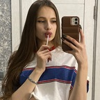 alishka_mir (Alisha) Only Fans Leaked Pictures & Videos [FRESH] profile picture