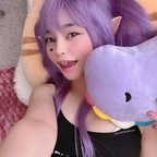 amaimaiofficial (Mai) Only Fans Leaked Videos and Pictures [UPDATED] profile picture