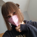 ambrosia_amane OnlyFans Leak 

 profile picture