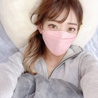 anan_cos (An) free OnlyFans Leaked Pictures and Videos 

 profile picture
