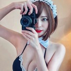 angelakuo0504 (Angela 郭鬼鬼) Only Fans Leaked Content [!NEW!] profile picture