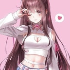angeljosie (AngelJosie) OnlyFans Leaked Videos and Pictures 

 profile picture