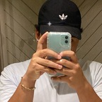 angelpear OnlyFans Leaked 

 profile picture