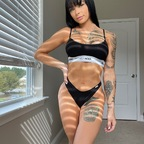 angelromero.sunflower (Angel) free Only Fans Leaked Content [NEW] profile picture