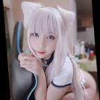 aokotan (🍑 AokoTan 🍑 >>> 👅💦💦) free OnlyFans Leaked Pictures & Videos [FREE] profile picture
