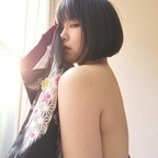 Onlyfans leak appletofu 

 profile picture