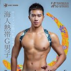 arawofficial2 (Araw) free Only Fans Leaks [FRESH] profile picture
