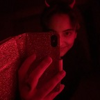 Onlyfans leaks ariaskyy 

 profile picture