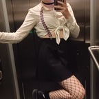 arumidachan (Arumida ♡) OnlyFans Leaked Pictures & Videos 

 profile picture