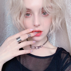 asaginanami OnlyFans Leak 

 profile picture