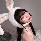 atlaseuu (Virtual GF (FREE top 1%)) free Only Fans content [FREE] profile picture