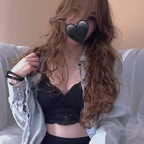 awintersrosesfree (aWintersRosesFree) free Only Fans Leaked Videos and Pictures [UPDATED] profile picture