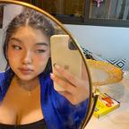Onlyfans leaked aznbabychi 

 profile picture