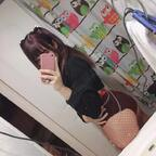 azuu.uwu (~ ♡) free Only Fans Leaks [FREE] profile picture