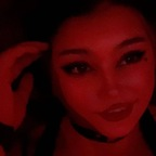 Free access to @baby_eden Leak OnlyFans 

 profile picture