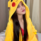 bakemonokitty (Bakemonokitty) OnlyFans Leaks 

 profile picture