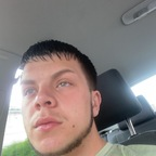 Onlyfans leaks bbbyyyyjay18 

 profile picture