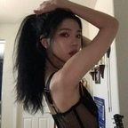 beijingbxtch (JJ) free OnlyFans Leaked Pictures & Videos [FREE] profile picture