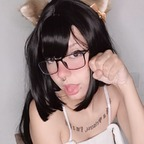 Onlyfans leaked bellewaifoo 

 profile picture