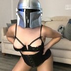 beskarlady OnlyFans Leaked 

 profile picture