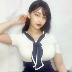 bibigo_couple (비비고커플 bibigo_couple) free OnlyFans Leaked Videos and Pictures [!NEW!] profile picture