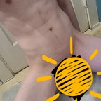 Onlyfans leaked bigdo69 

 profile picture