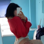 Shannon blackhairedbaddie Leak OnlyFans 

 profile picture
