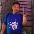 Free access to (@blue010679) Leaked OnlyFans 

 profile picture