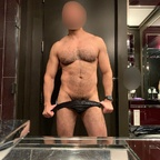 Andrew Perry braziliantallguy Leak OnlyFans 

 profile picture