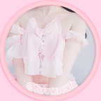 bunniewaifu (꒰ა bunnie *hiatus* ໒꒱) Only Fans Leaked Content [UPDATED] profile picture