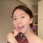 Onlyfans leaked bunnymanaka 

 profile picture