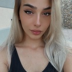 Onlyfans leak bysaara 

 profile picture
