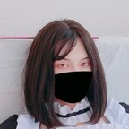 calf945 (小牛子) free OnlyFans Leaked Videos and Pictures 

 profile picture