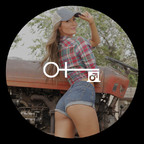 carolinawhite (Carolina White) free OnlyFans Leaked Pictures and Videos [FREE] profile picture