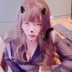 cdwant2 (Wooseure) Only Fans Leaked Content [FRESH] profile picture