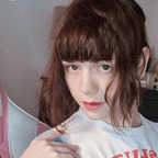 ceresclouds (Ceres Clouds) Only Fans content [FRESH] profile picture