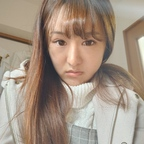 chenmeihui (chenmeihui1994) free Only Fans Leaked Pictures & Videos [UPDATED] profile picture