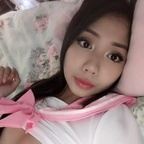 cherrykaikuma (🍒 𝒞𝒽𝑒𝓇𝓇𝓎 𝒦𝑜𝒽𝒶𝒾 🍒) OnlyFans Leaked Pictures & Videos [!NEW!] profile picture