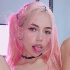 cherrykath_ (Cherrykath 🍒) free Only Fans Leaks [FRESH] profile picture