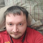 chibi (Chibi) OnlyFans content [!NEW!] profile picture