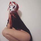 chichichisa96 OnlyFans Leaked 

 profile picture