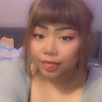 ChonLee chonleebaby Leak OnlyFans 

 profile picture